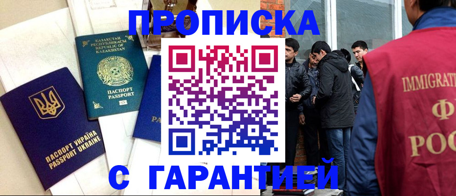 форма 3 в Сердобске